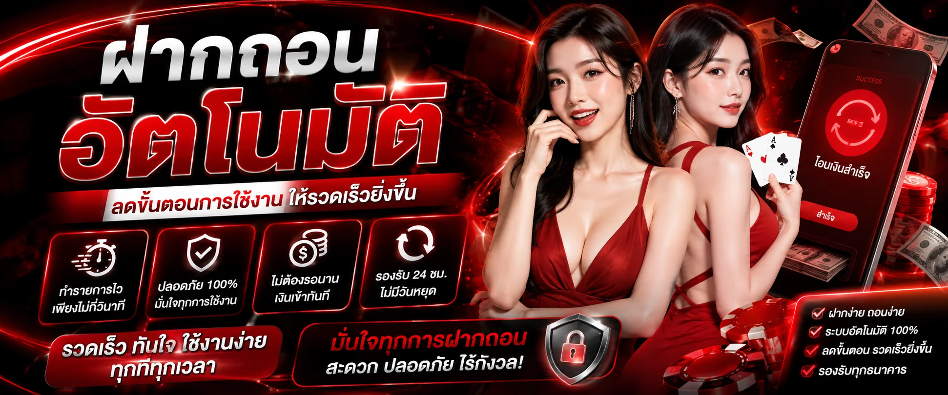 สล็อตเว็บตรง WINWIN567 PG Slot JILI Pragmatic Play รวมค่ายชั้นนำ